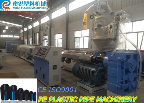 PE HDPE Plastik Boru Ekstrüzyon Hattı, PPR Boru Üretim Hattı