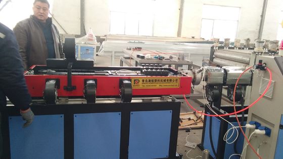 İyi bir fiyat. Öngerilmeli PP PVC Plastik Boru Ekstrüzyon Hattı 80kg/H Dişli Tahrikli çevrimiçi