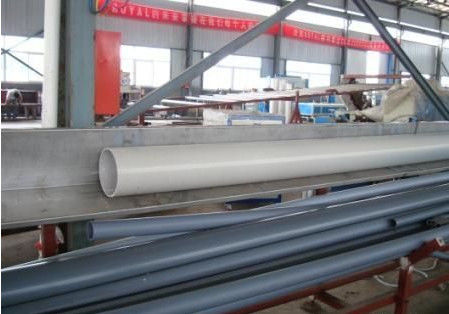 İyi bir fiyat. PVC Boru Yapma Makinesi PVC Su Borusu için Plastik Ekstrüzyon Hattı, Plastik Boru Yapma Makineleri çevrimiçi