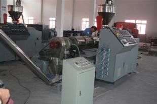 İyi bir fiyat. Sıcak Kesme için Hidrolik Otomatik Plastik Granül Makinesi PVC Konik çevrimiçi