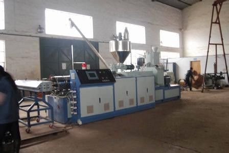 İyi bir fiyat. PET Tıp Plastik Levha Üretim Hattı İnşaat İçin Geri Dönüşüm çevrimiçi